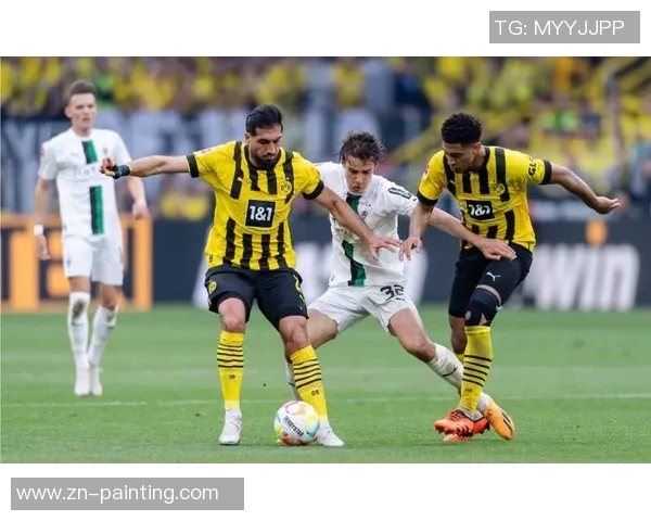 多特蒙德主场迎战门兴格拉德巴赫期待精彩对决与精彩进球