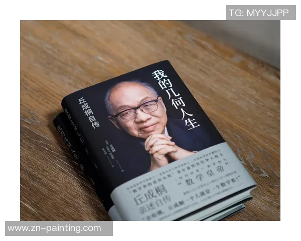 斯佩尔曼的传奇人生与科学探索之旅：从数学到心理学的跨界影响