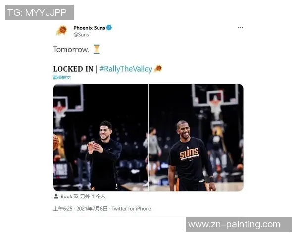 库恩卡与威斯特曼精彩对决直播全程回顾与分析